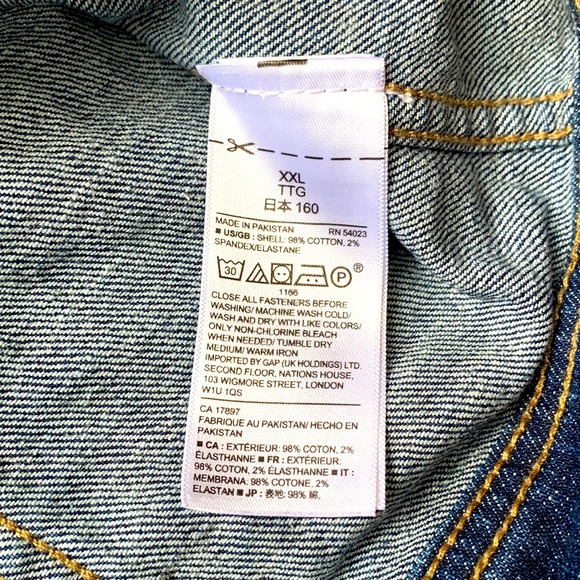 Gap denim jacket - Picture 8 of 9